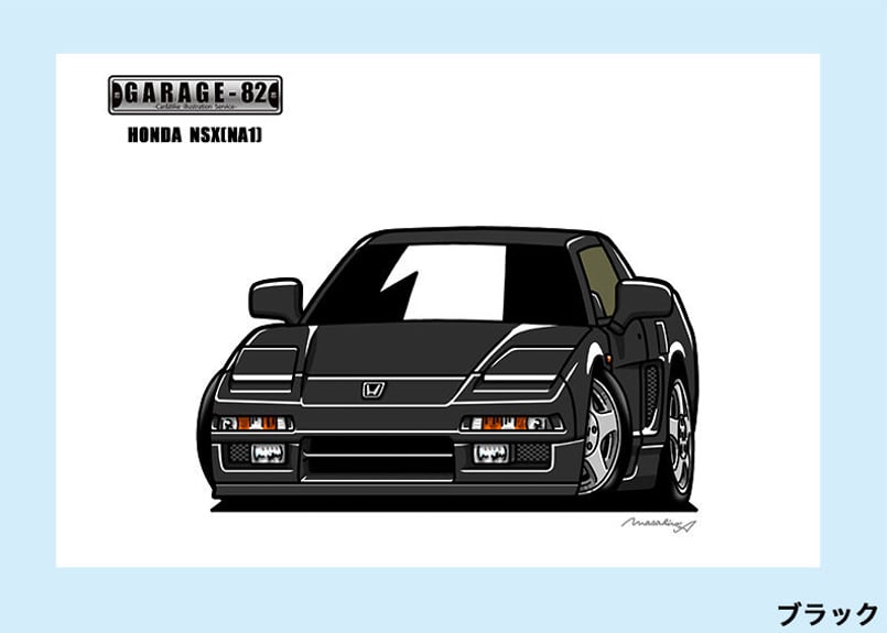 □ホンダ NSX(NA1) | GARAGE-82