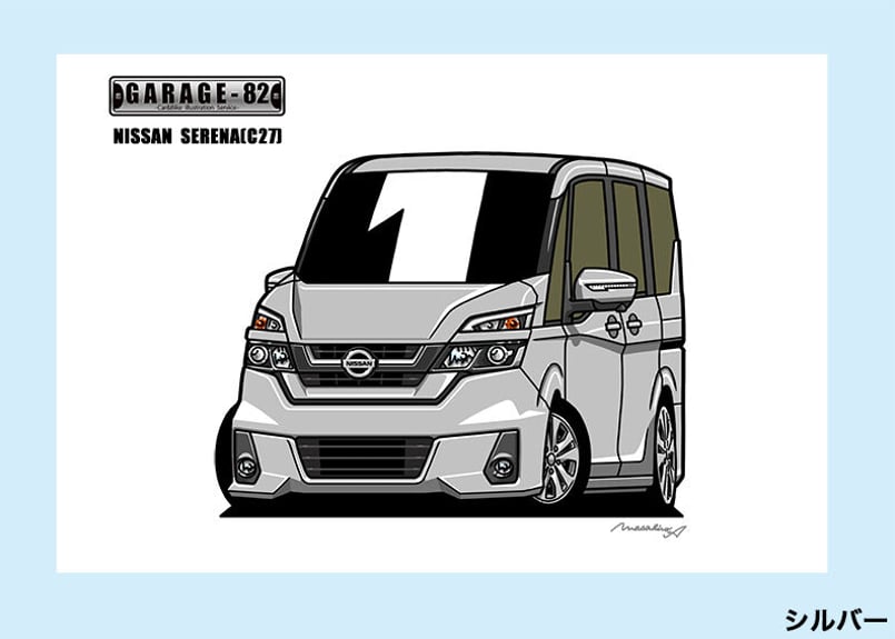 □ニッサン セレナ(C27前期) | GARAGE-82 □ニッサン セレナ(C27前期) | GARAGE-82