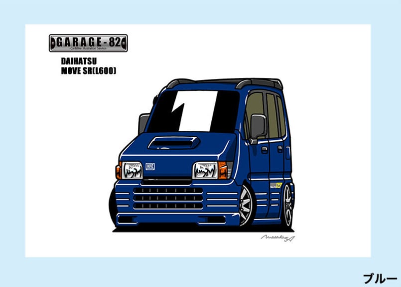 ダイハツ DAIHATSU ムーヴ MOVE 電動コーナーポールJDM