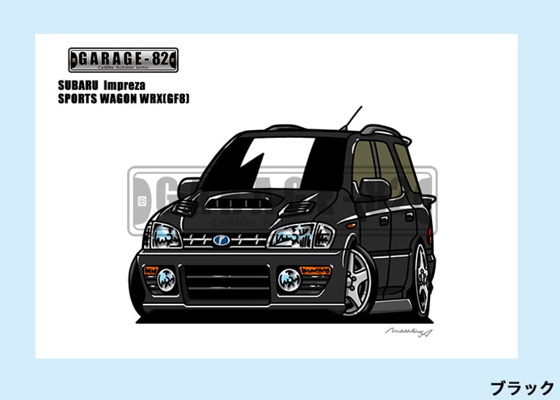 □スバル インプレッサスポーツワゴンWRX(GF8前期) | GARAGE-82