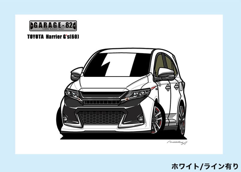 □トヨタ ハリアーG