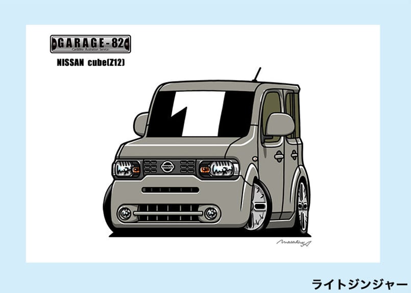 □ニッサン キューブ(Z12) | GARAGE-82