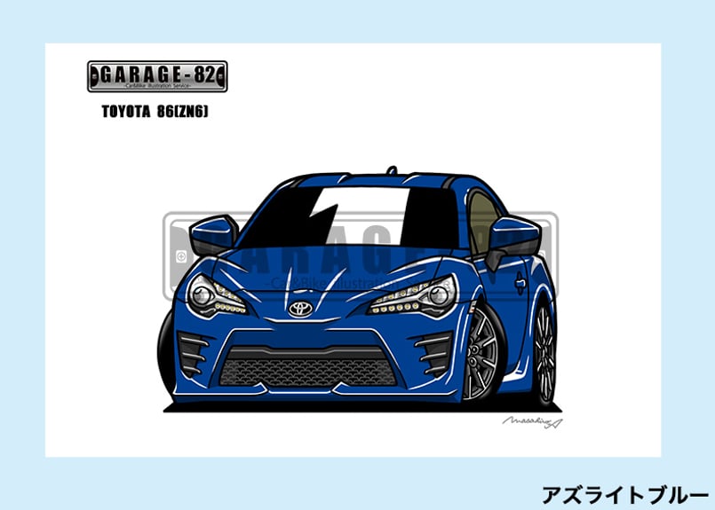 トヨタ　86 BLITZ(ブリッツ) NUR-SPEC CUSTOM EDITION VS /GR86 ZN8 /BRZ