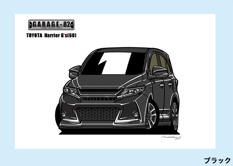 □トヨタ ハリアーG's(60) | GARAGE-82