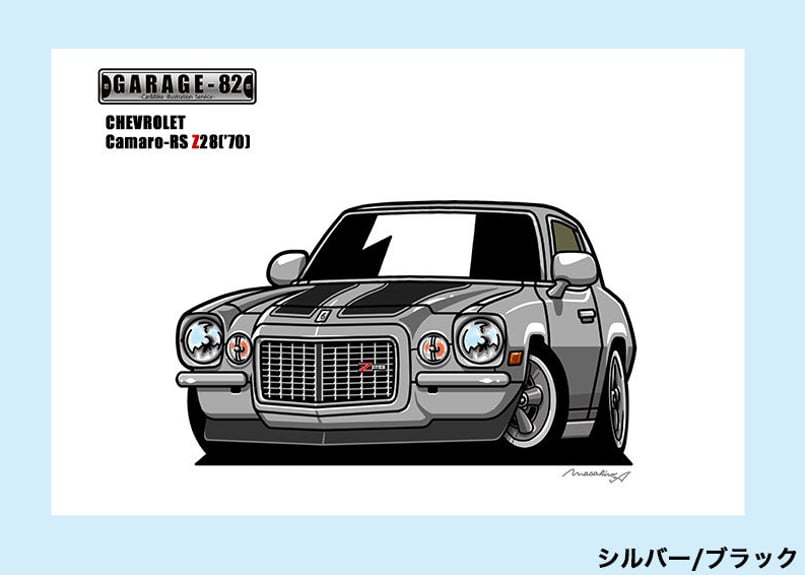 □シボレー カマロRS Z28('70) | GARAGE-82