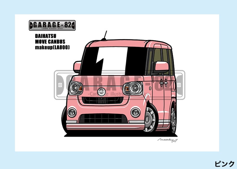 □ダイハツ ムーヴキャンバス メイクアップ(LA800)モノトーン | GARAGE-82