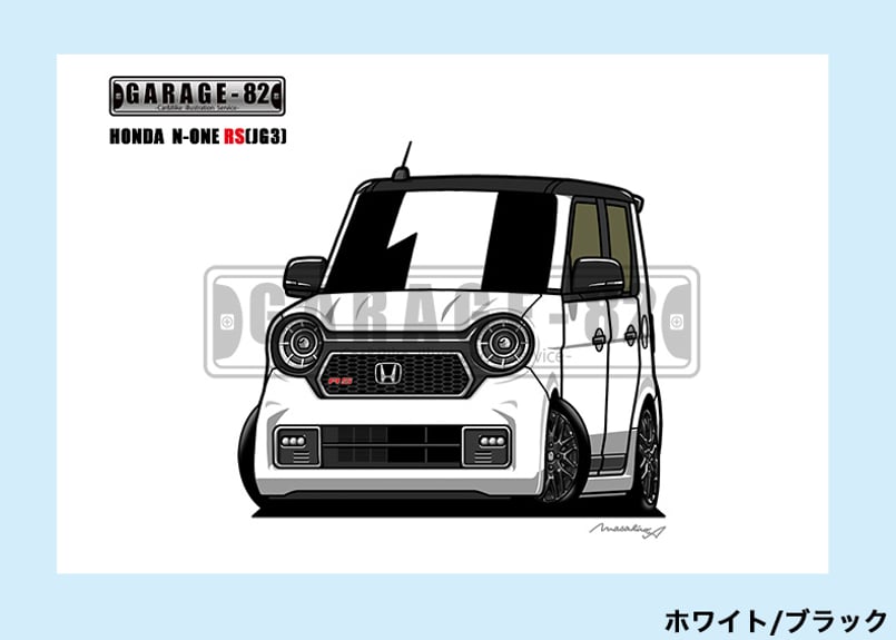 □ホンダ N-ONE RS(JG3) | GARAGE-82