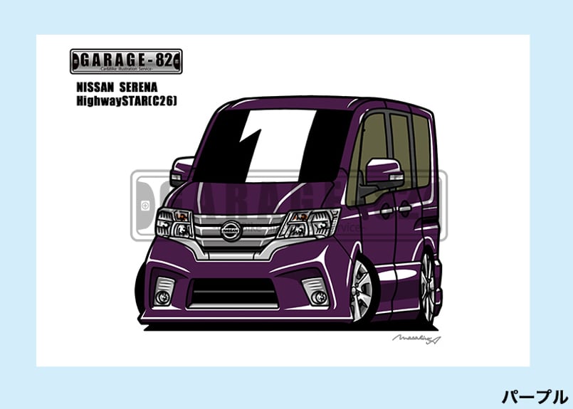 セレナ　SR セレナ (SR)[s11a]の価格・値段と買取相場 - ポケカジラ