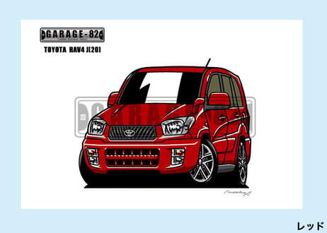 ■トヨタ　RAV4 J(20)