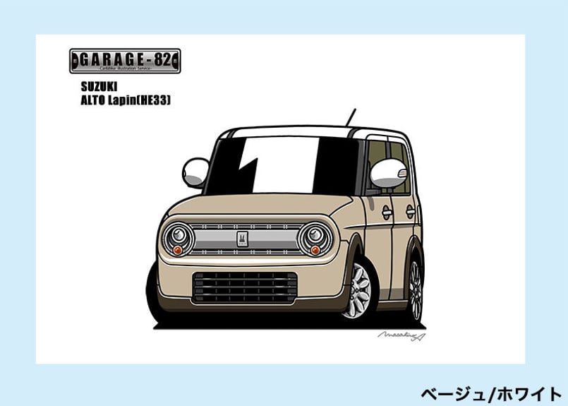 □スズキ アルトラパン(HE33) | GARAGE-82
