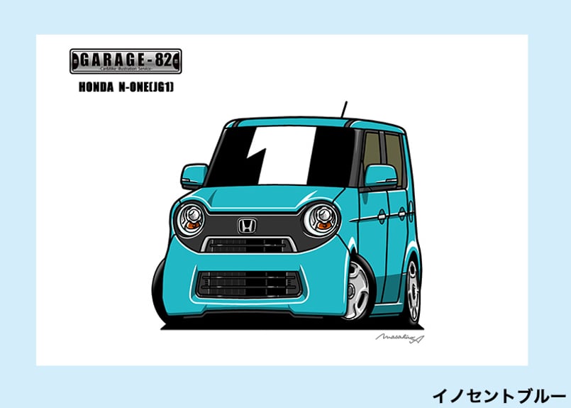 □ホンダ N ONE(JG1前期)・フロントビュー | GARAGE-82