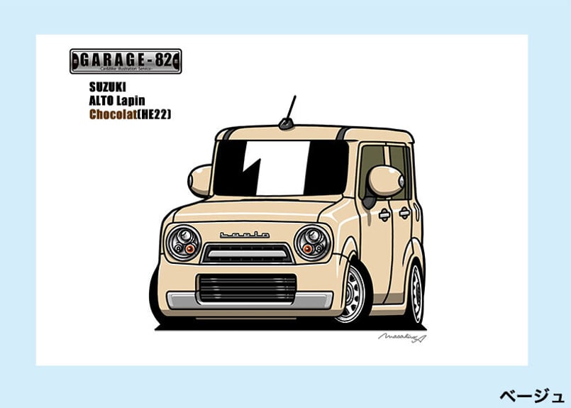 □スズキ アルトラパンショコラ(HE22S) | GARAGE-82