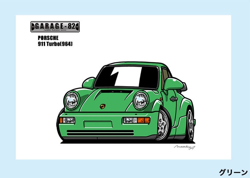 □ポルシェ 911ターボ(964) | GARAGE-82 □ポルシェ 911ターボ(964) | GARAGE-82