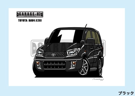 ■トヨタ　RAV4 J(20)