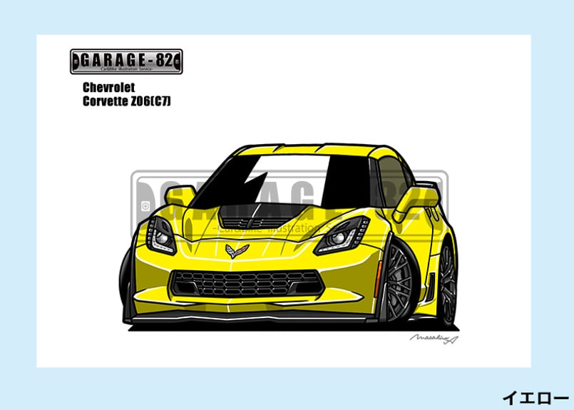 Chevrolet - GC-446コルベット/Z06限定版画サイン額装作家平右ヱ門 Chevrolet - GC-446コルベット/Z06限定版画サイン額装作家平右ヱ