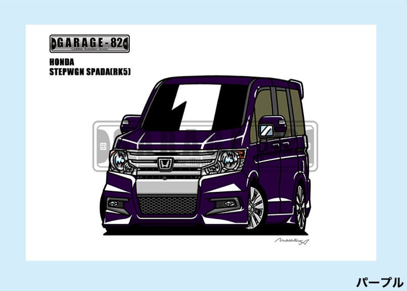□ホンダ ステップワゴンスパーダ(RK5) | GARAGE-82 