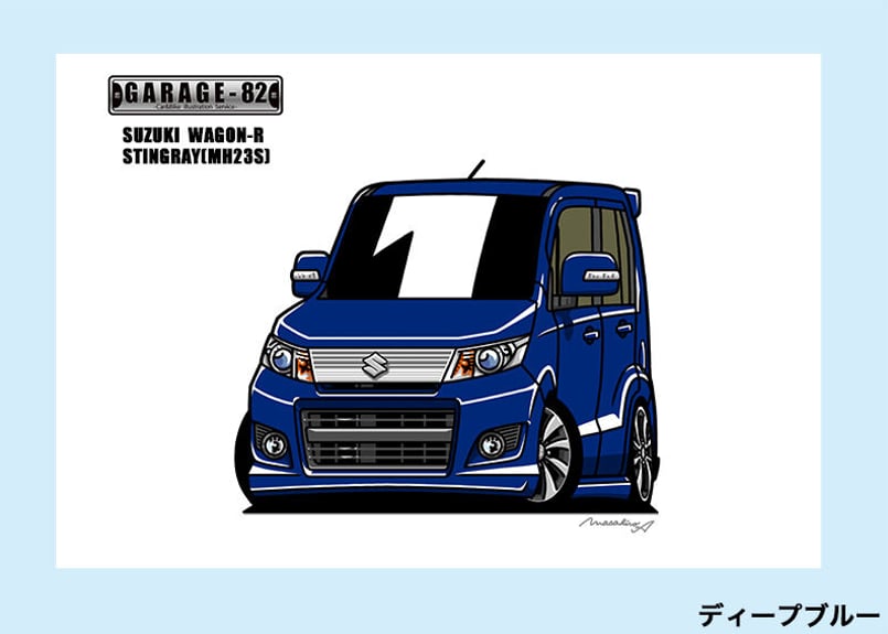 mh23s スティングレー インナーグレー □スズキ ワゴンR