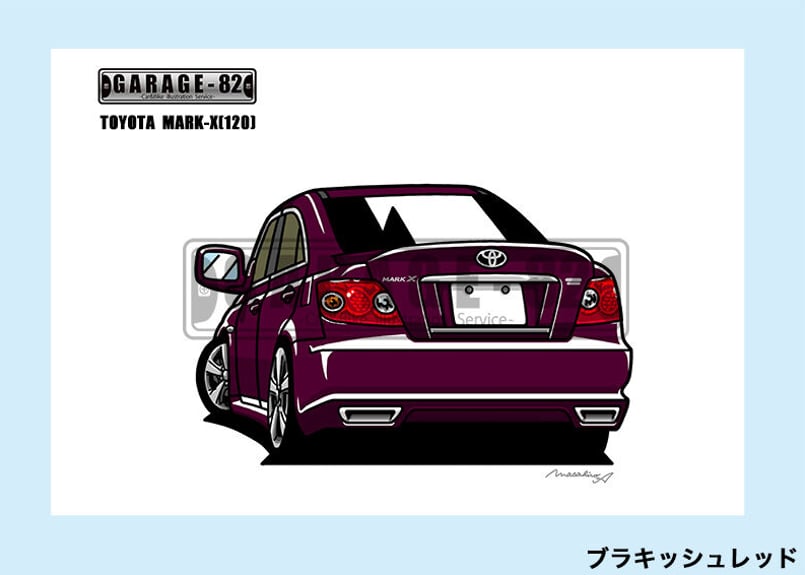 □トヨタ マークX(120) | GARAGE-82