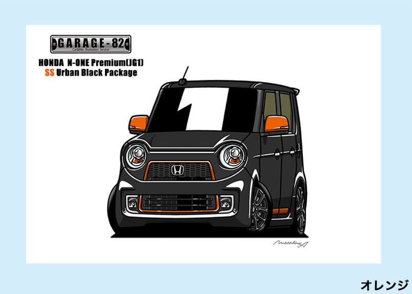 □ホンダ N ONE SSアーバンブラックパッケージ(JG1中期) | GARAGE-82