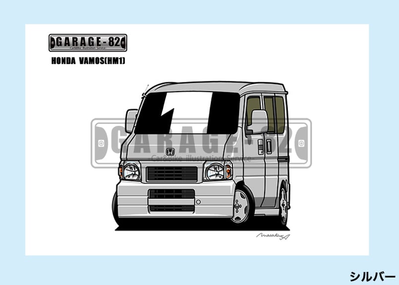 ホンダ　バモス ホンダ バモス | ISUZU SPORTS