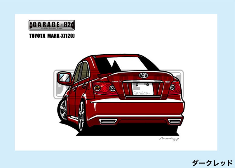 □トヨタ マークX(120) | GARAGE-82