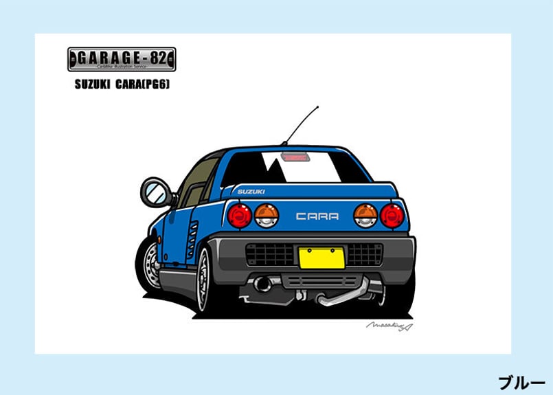 □スズキ キャラ(PG6) | GARAGE-82