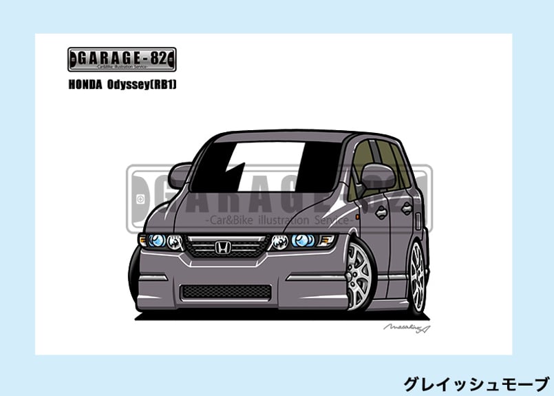 □ホンダ オデッセイ(RB1前期) | GARAGE-82 □ホンダ オデッセイ(RB1前期) | GARAGE-82