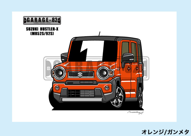 □スズキ ハスラーX(MR52S/92S) | GARAGE-82