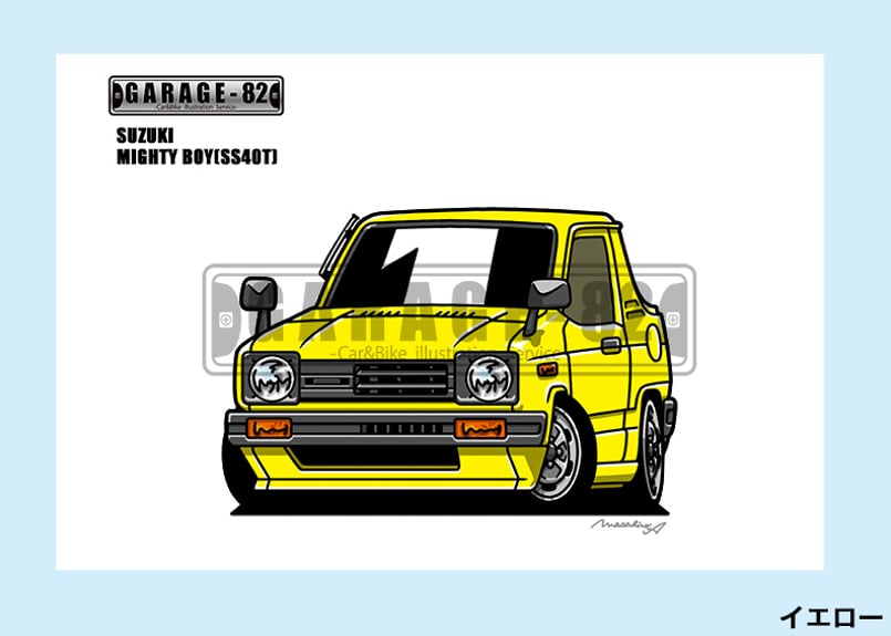 新品未開封 SUSHIBOYS GARI スシボーイズ 軽自動車 ダンボルギーニ 新品未開封 SUSHIBOYS GARI スシボーイズ 軽自動車