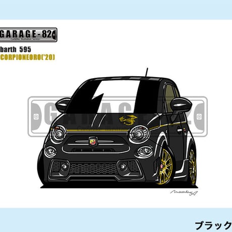 アバルト595スコルピオーㇿボンネット 595×Carbon Bonnet。 | カスタム事例 | AUTOSPEC. アウトスペック