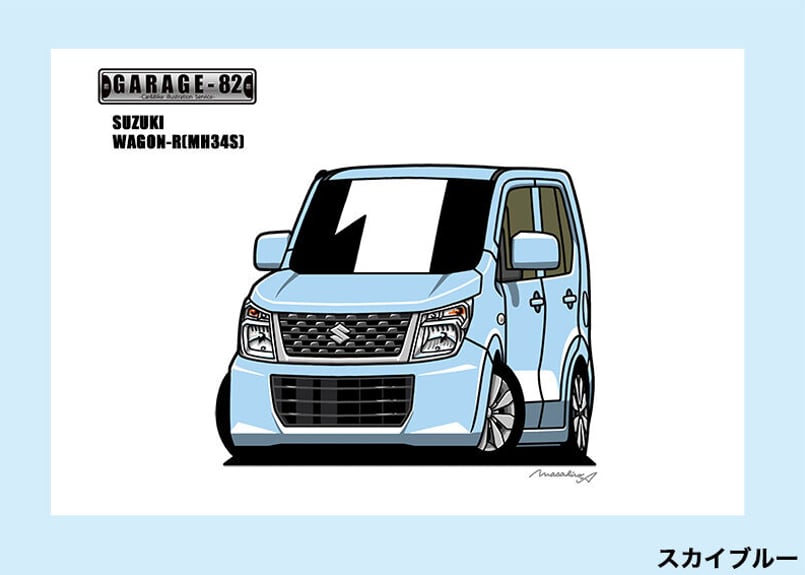 □スズキ ワゴンR(MH34S後期) | GARAGE-82