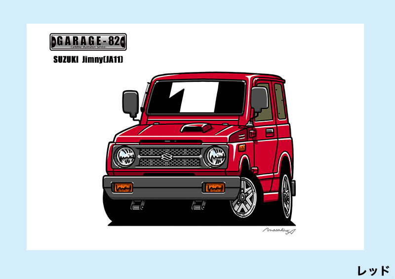 ジムニーJA11フロント・リヤクォータ ー・4枚セットブラウン車両難燃証明書付き ☆ジムニーJA11 JA12 22用 フロント・リヤクォータ ー・内張り4