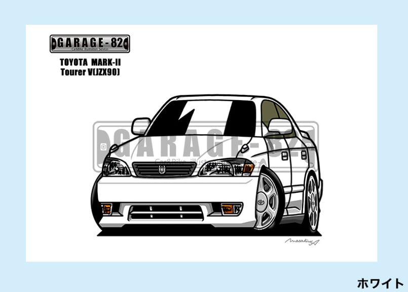 □トヨタ マークIIツアラーV(JZX90) | GARAGE-82