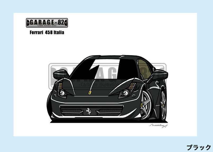 □フェラーリ 458イタリア('09) | GARAGE-82