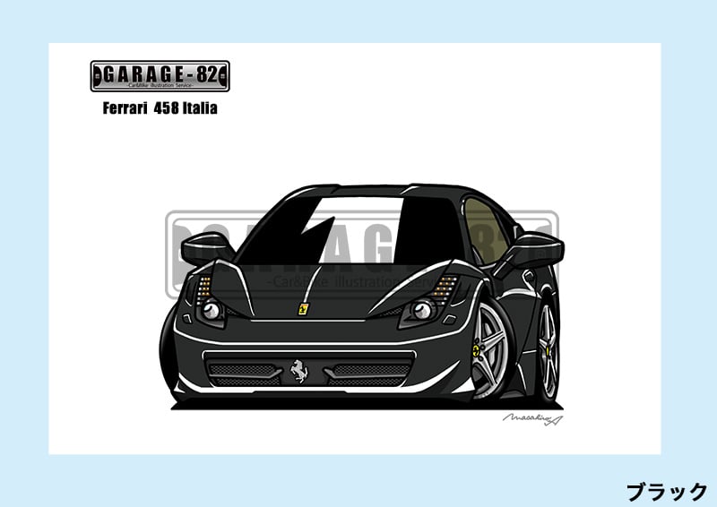 □フェラーリ 458イタリア('09) | GARAGE-82