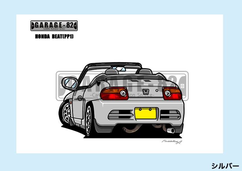 □ホンダ ビート(PP1) | GARAGE-82