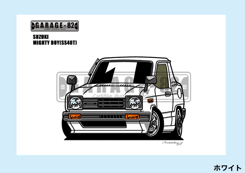 マイティボーイ　マイティーボーイ　フロントスポイラー　純正オプション 6 マイティボーイ用 フロントスポイラー三分割 純正復刻 : 吟屋