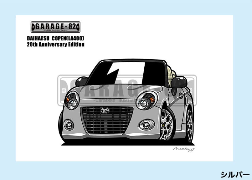 □ダイハツ コペン 20th Anniversary Edition(LA400) | GAR □ダイハツ コペン 20th Anniversary Edition(LA400) | GAR
