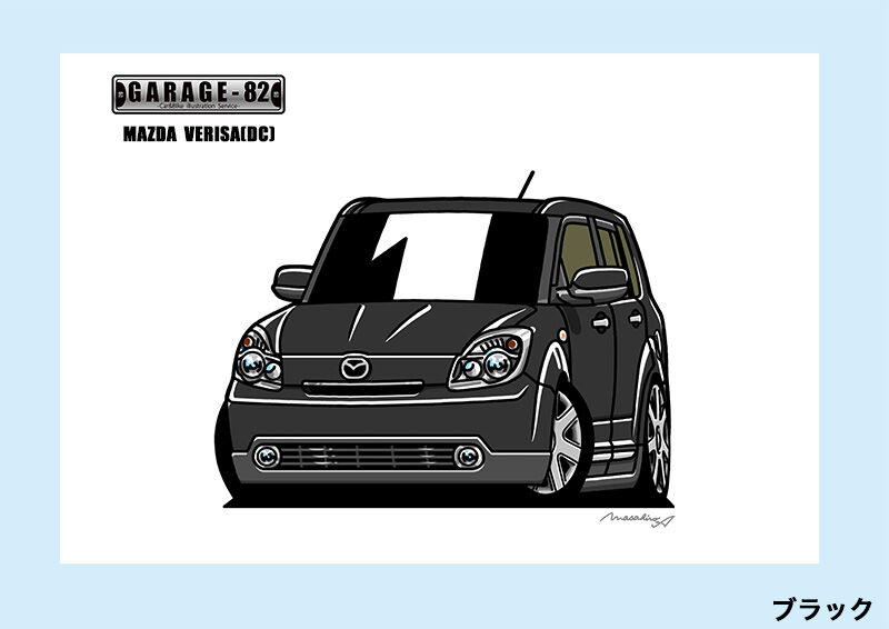 マサページ LZE730GKA524B2 - Exmark 52