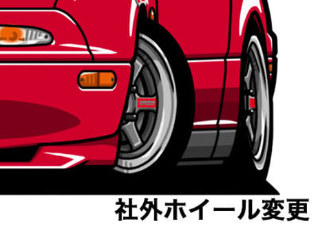 ☆オプション☆社外ホイール変更