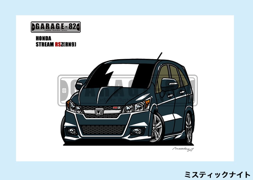 □ホンダ ストリームRSZ(RN9後期) | GARAGE-82
