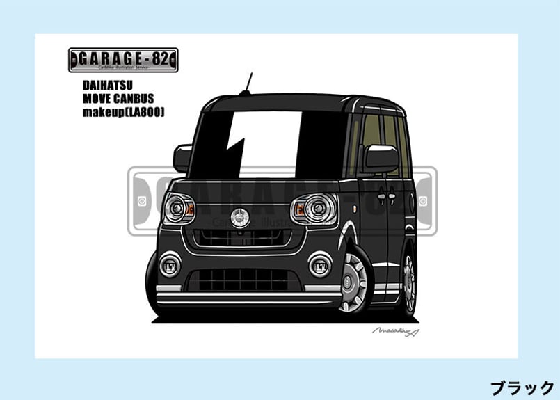 □ダイハツ ムーヴキャンバス メイクアップ(LA800)モノトーン | GARAGE-82