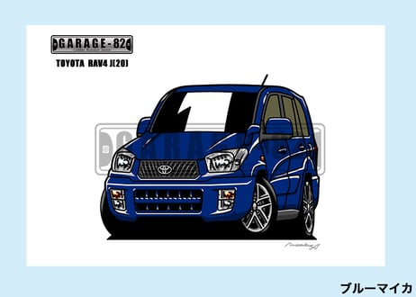 ■トヨタ　RAV4 J(20)