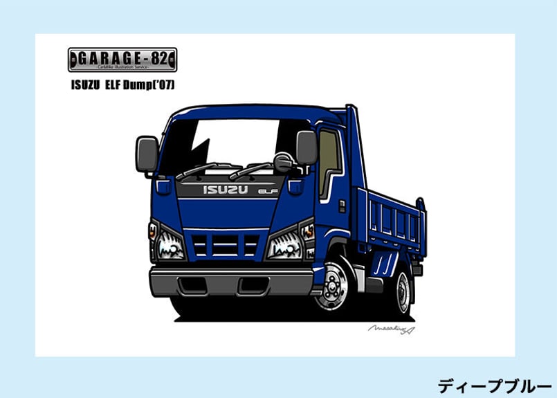 懐かしの商用車コレクションvol.105 いすゞ　エルフダンプ BMSHOP on X: 