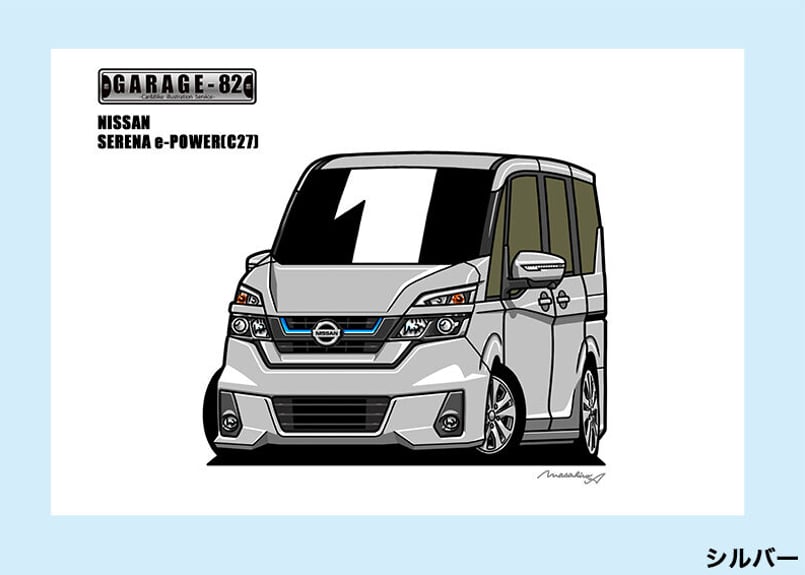 □ニッサン セレナeパワー(C27前期) | GARAGE-82 □ニッサン セレナeパワー(C27前期) | GARAGE-82