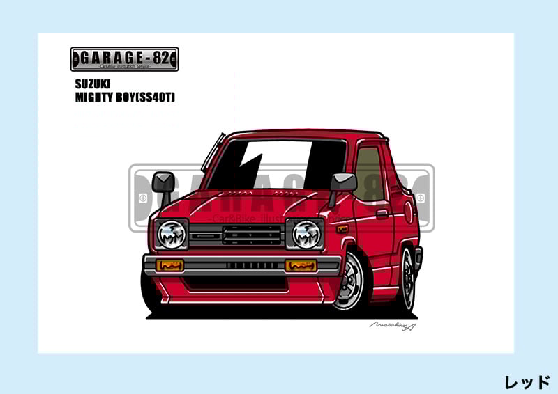 □スズキ マイティボーイ(SS40T) | GARAGE-82 □スズキ マイティボーイ(SS40T) | GARAGE-82