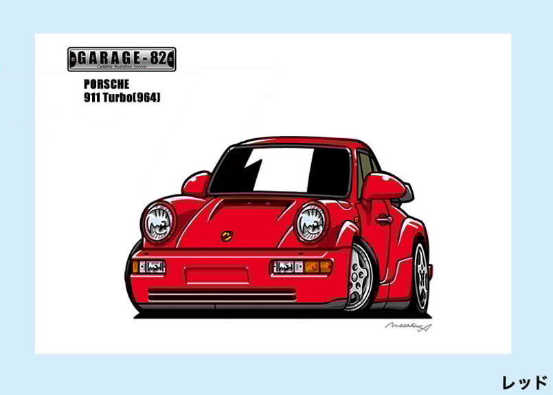 イラスト ポルシェ911GT3（黄） : MotorParade - 通販