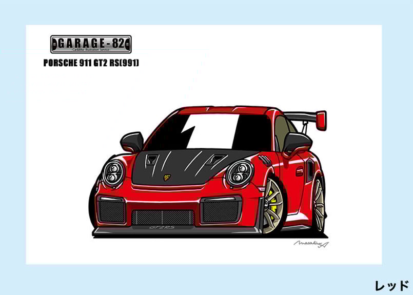 ポルシェ911 記念イラスト ポルシェ911 記念イラスト