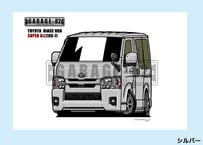 ■トヨタ　ハイエースバン スーパーGL(200-7型)