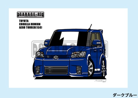 ■トヨタ　カローラルミオンエアロツアラー(150)